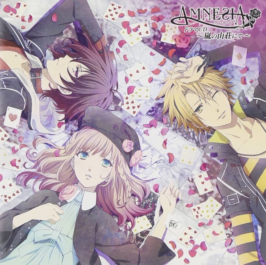 AMNESIA ドラマCD 20枚セット AMNESIA ドラマCD ～AMNESIA OF THE DEAD～☆特典付：CD